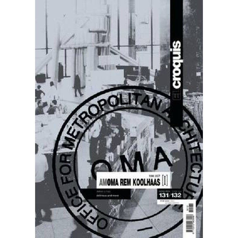 「レム・コールハース 1987-1992」建築 スペイン エル・クロッキー