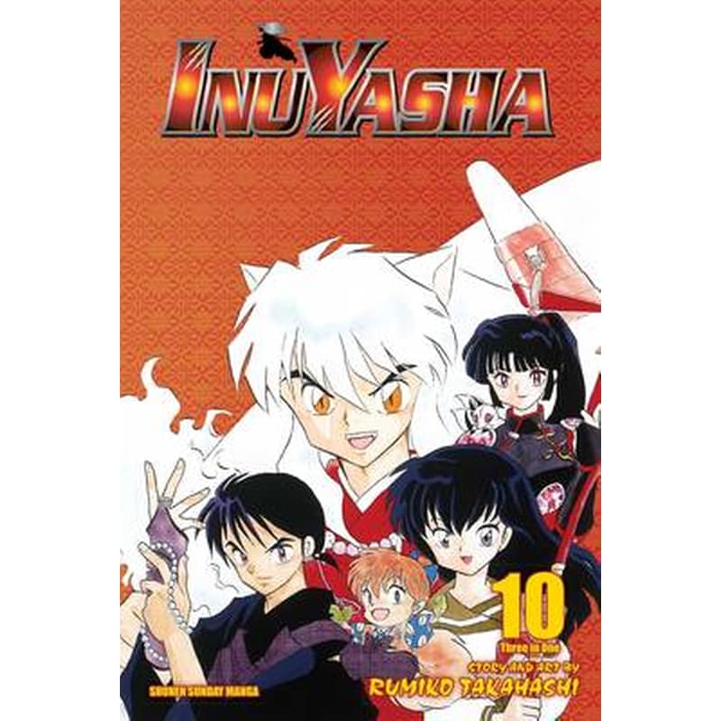 Inuyasha 10