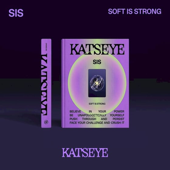 Sis (Soft Is Strong) (Strong Ver.) image 0