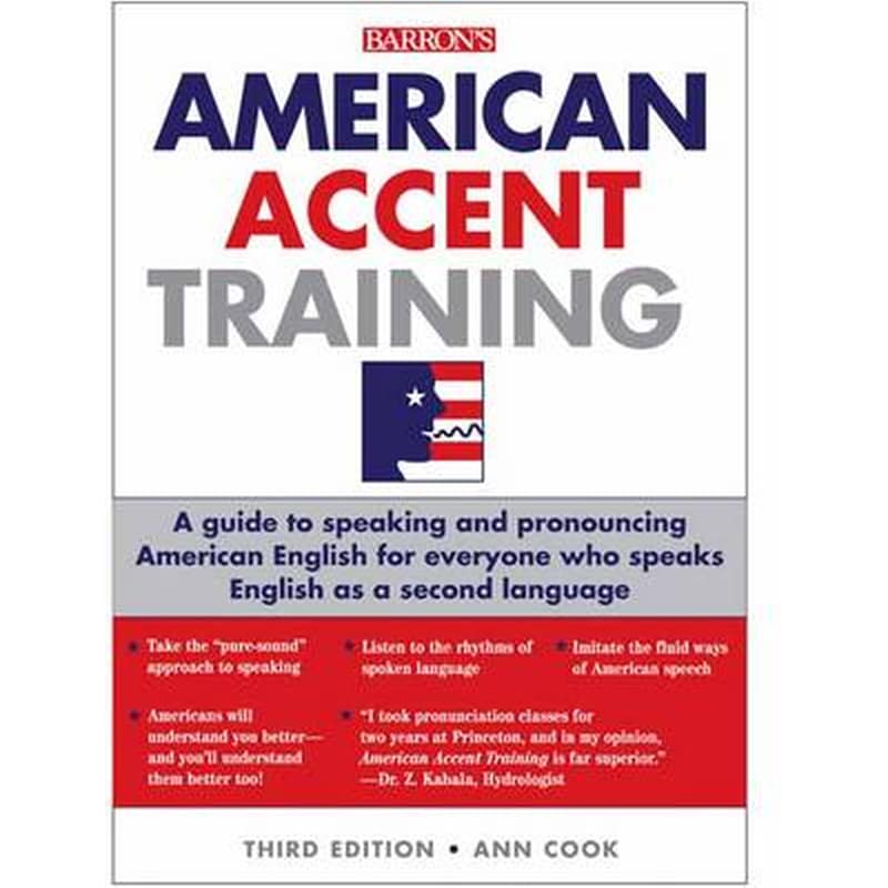 American Accent Training Book - Cook~Ann | Public βιβλία