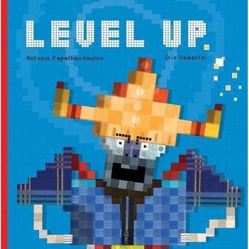 Level Up