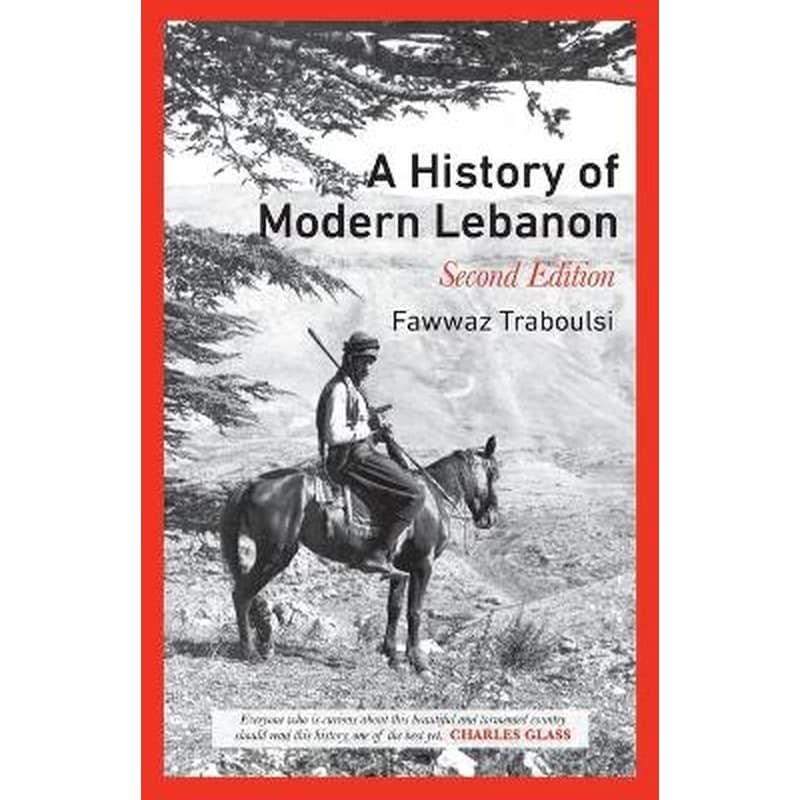 History of Modern Lebanon
