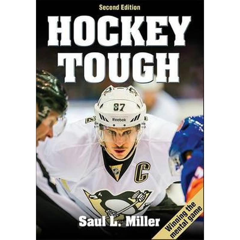 Hockey Tough