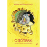 product-thumbnail