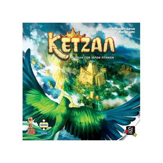 Κετζάλ Η Πόλη των Ιερών Πτηνών Επιτραπέζιο (Κάισσα) image 0