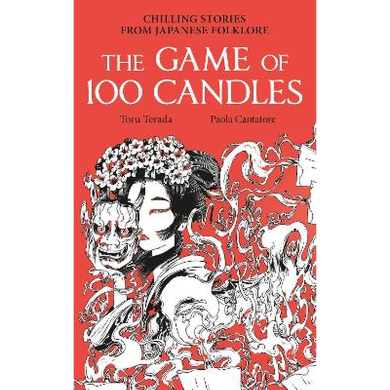 The Game Of 100 Candles