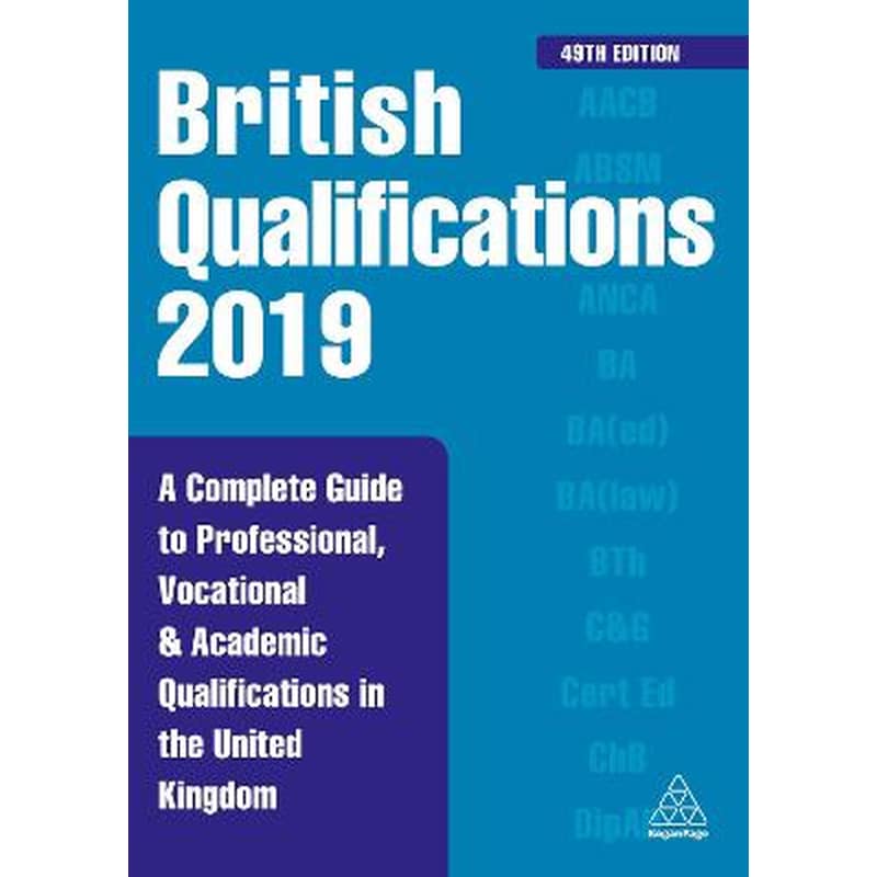 British Qualifications 2019