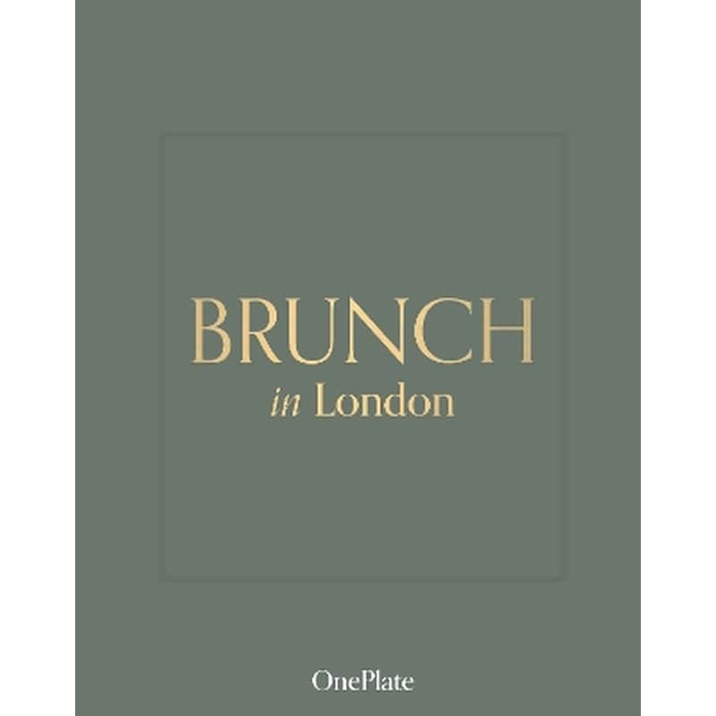 Brunch in London