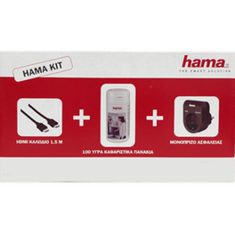 11955B ACCESSORIES KIT
