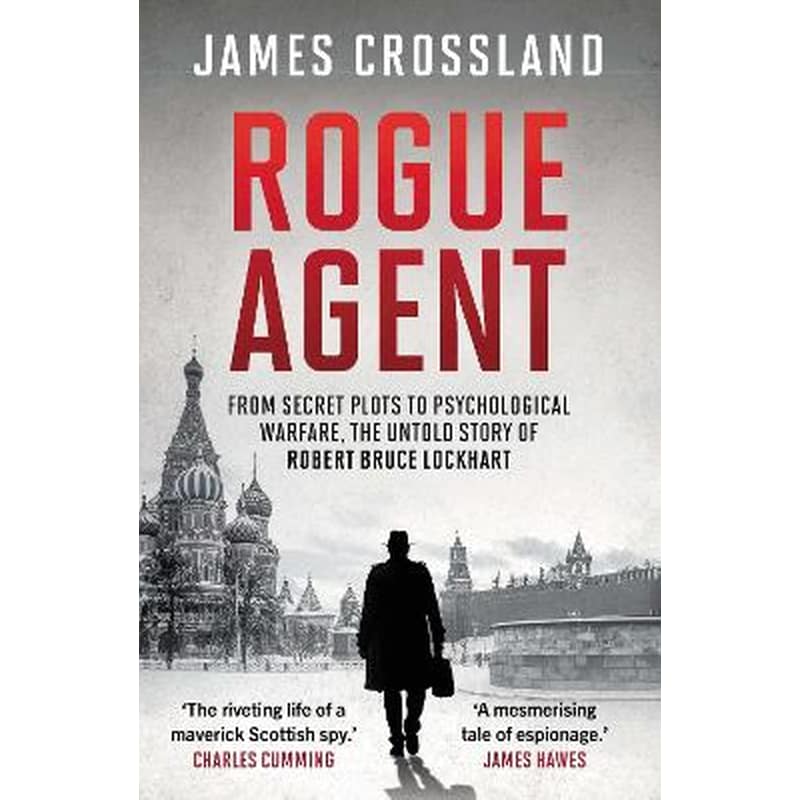 Rogue Agent