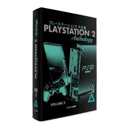 Playstation 2 Anthology Vol. 3