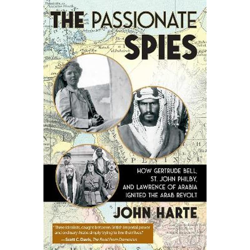 The Passionate Spies