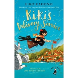 Kiki's Delivery Service