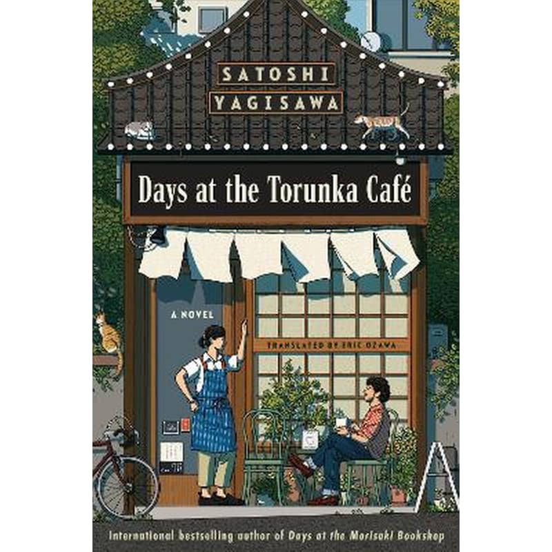 Days at the Torunka Café