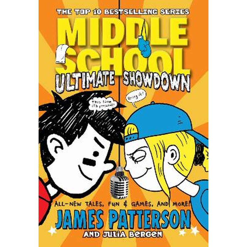 Middle School- Ultimate Showdown