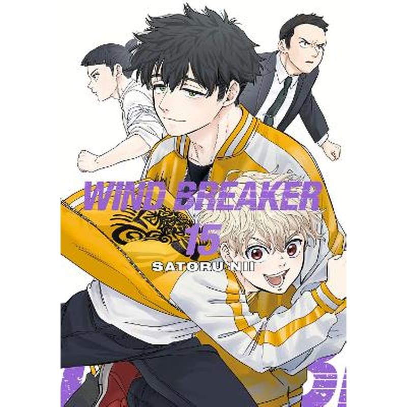 Wind Breaker, Vol. 15