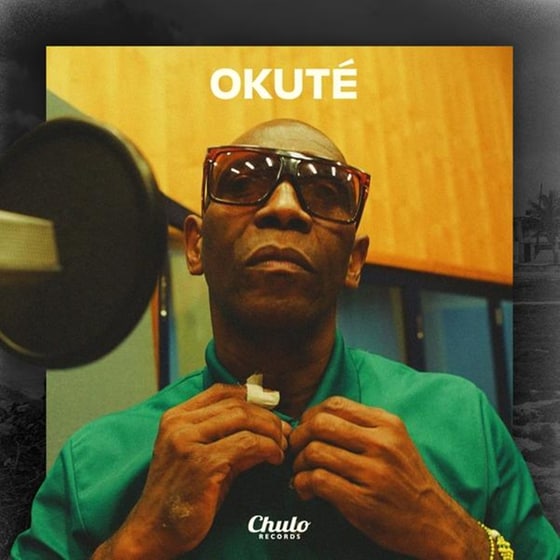 Okute image 0
