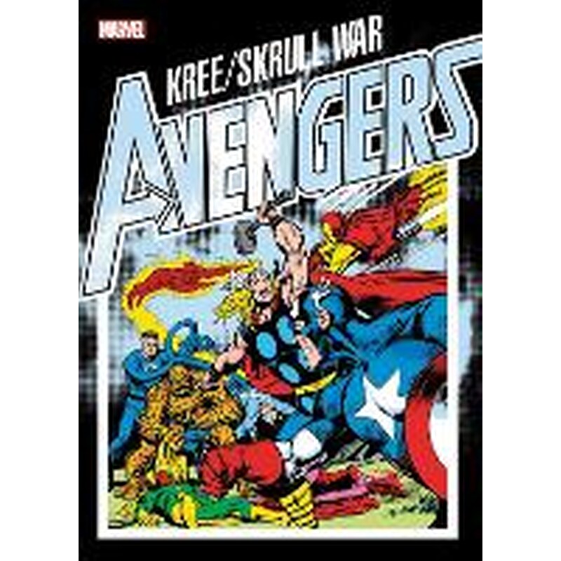 Avengers: Kree/skrull War Gallery Edition