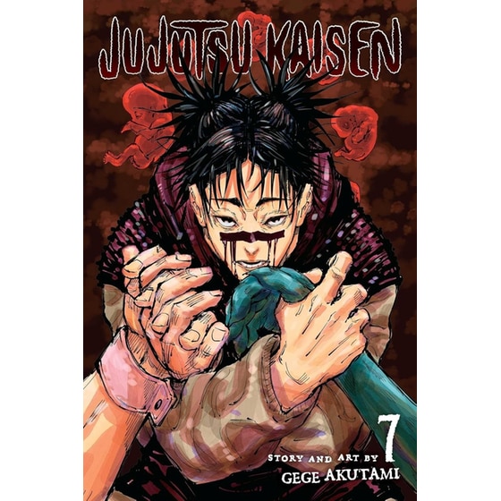 Jujutsu Kaisen, Vol. 7 image 0