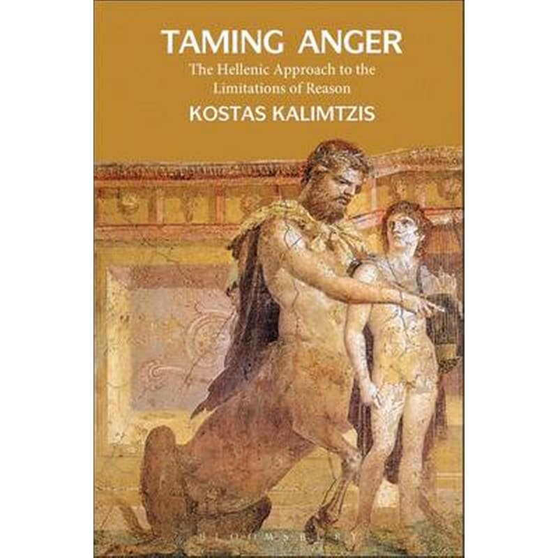 Taming Anger