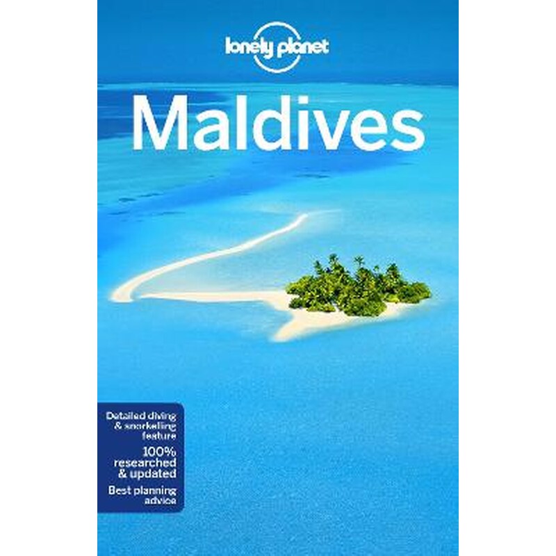 Lonely Planet Maldives 1287356