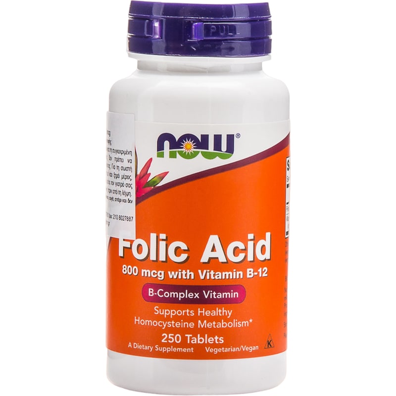 Now Folic Acid Vitamin B12 800mcg - 250 ταμπλέτες