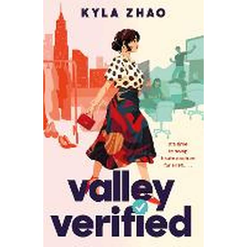Valley Verified