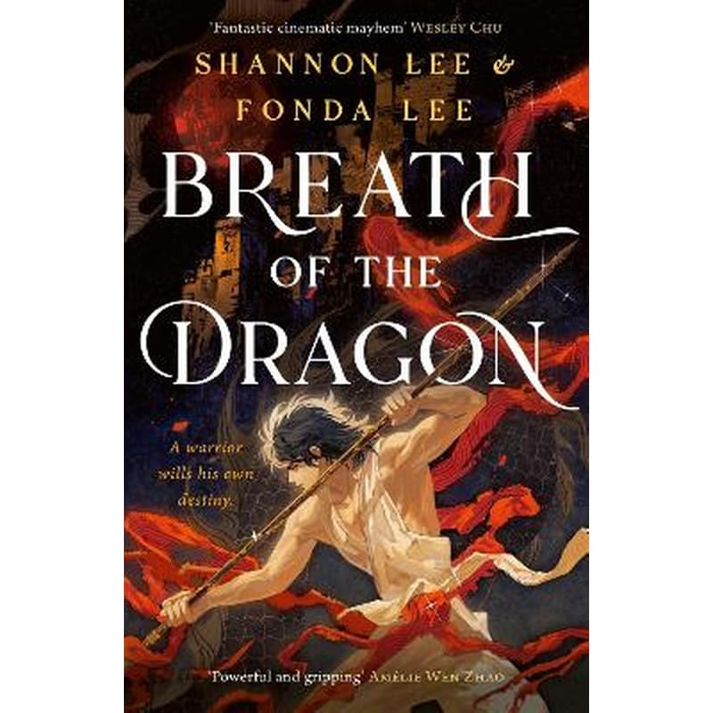 Breath of the Dragon