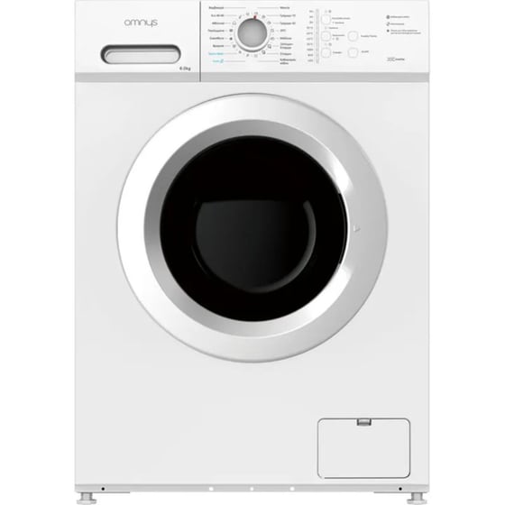 Σετ Κουζίνα Εμαγιέ AMICA ACE6003 & Πλυντήριο Ρούχων OMNYS WNM-6WH25BAS & Ψυγείο WNT-85IN image 8