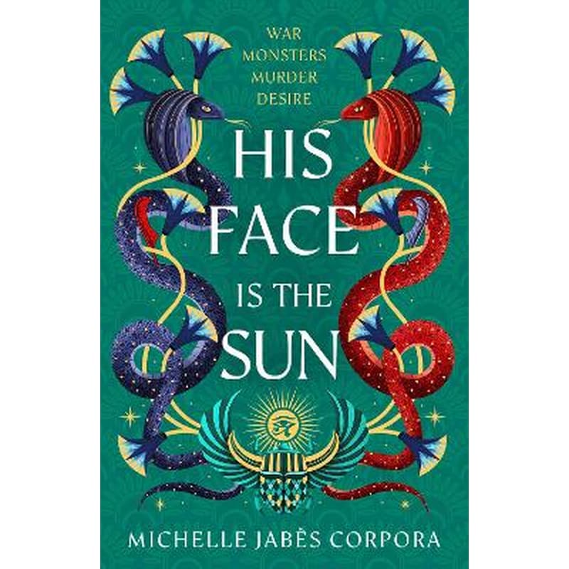 Throne of Khetara: His Face is the Sun