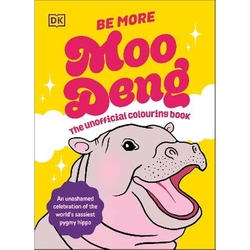 Be More Moo Deng