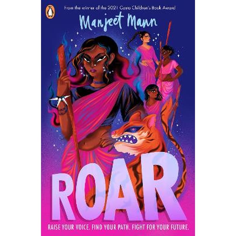 Roar