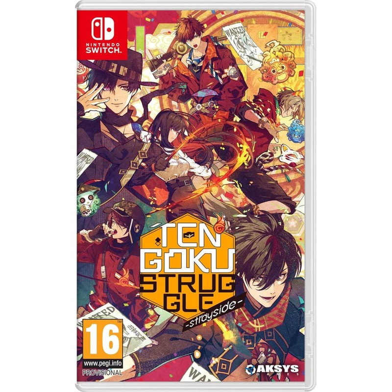 Tengoku Struggle: Strayside - Nintendo Switch