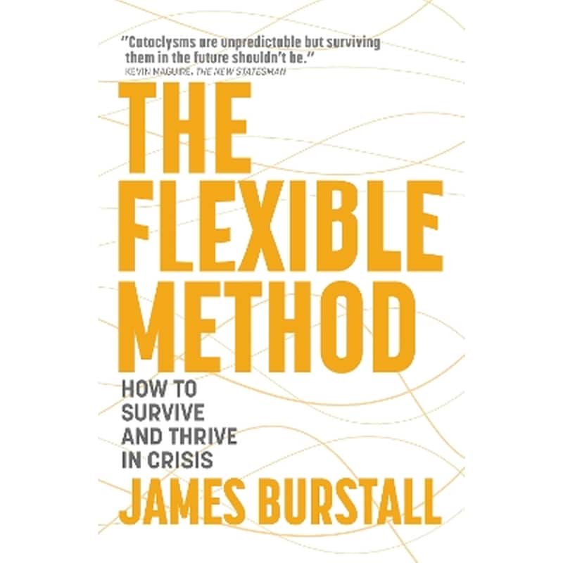 The Flexible Method