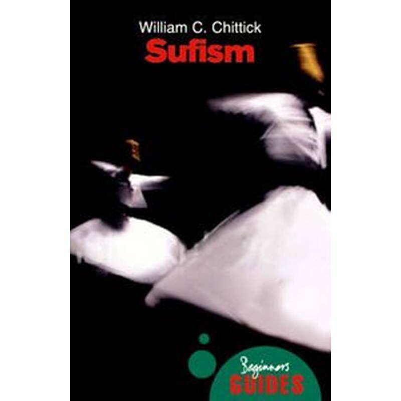 Sufism