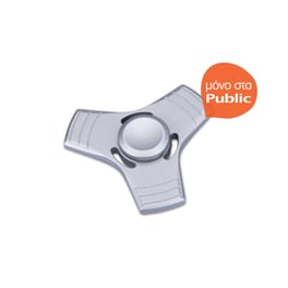 Fidget Spinner Metallic Silver Triangle By Antsy Labs