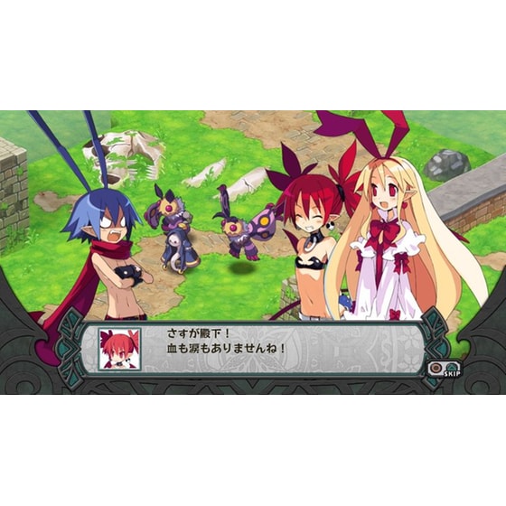 Disgaea D2: A Brighter Darkness - PS3 Used image 11