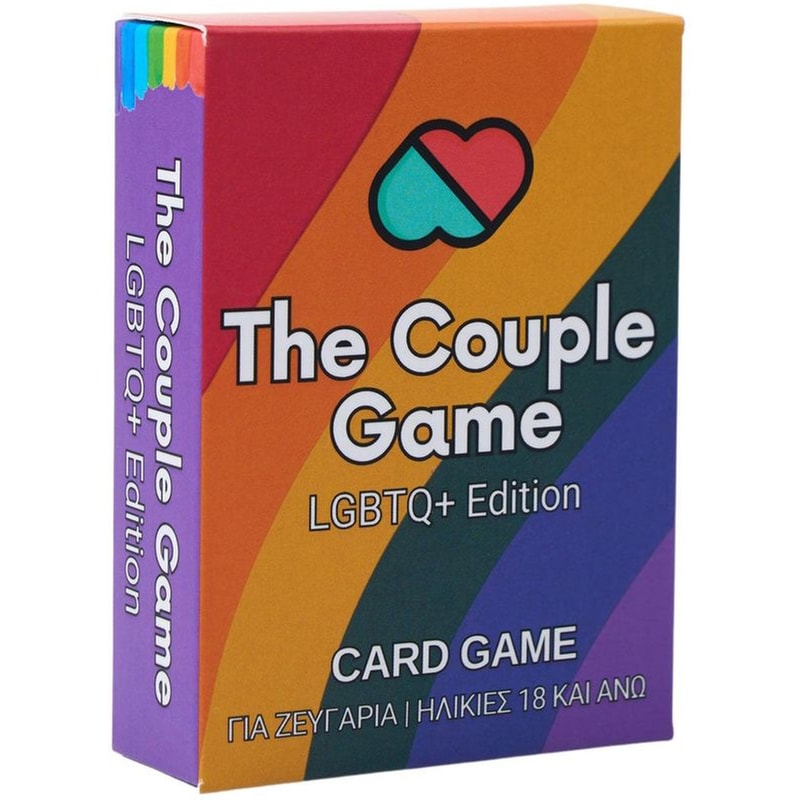 The Couple Game: LGBTQ+ Edition Επιτραπέζιο (THE COUPLE GAME COMPANY)