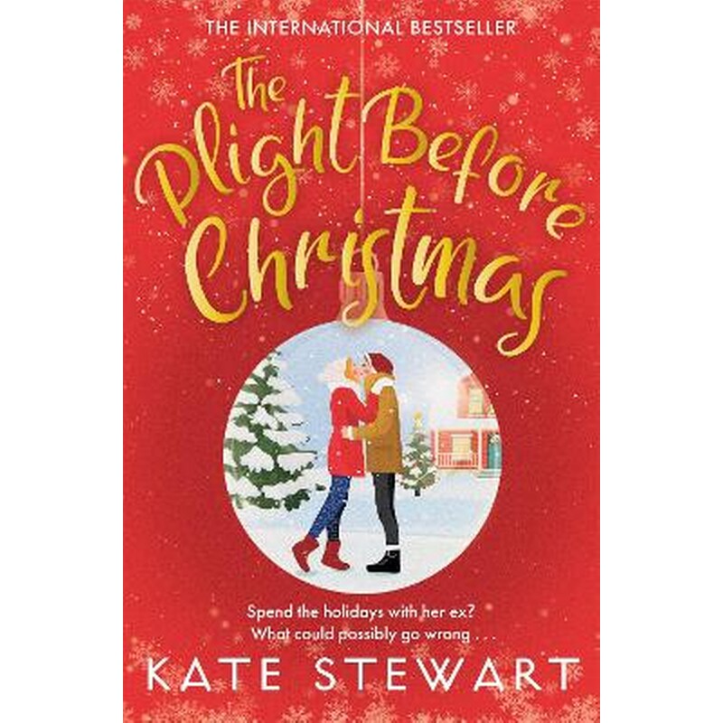 The Plight Before Christmas