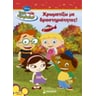 product-thumbnail