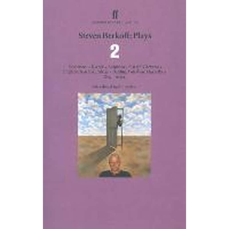 Steven Berkoff Plays 2