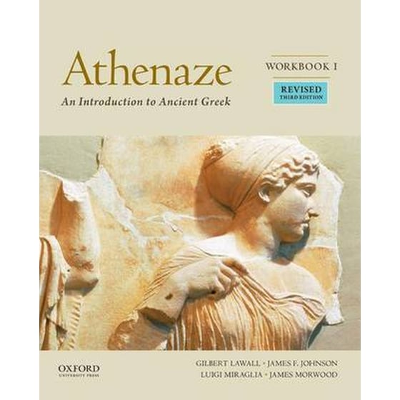 Athenaze, Workbook I image 0