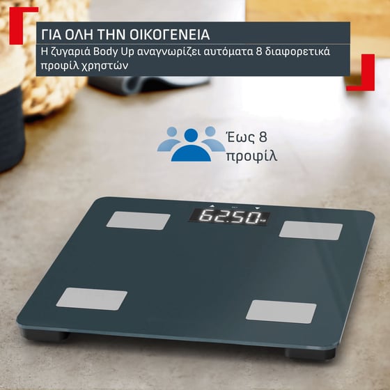 TEFAL BM2600V0 Ζυγαριά Σώματος Πετρόλ image 4