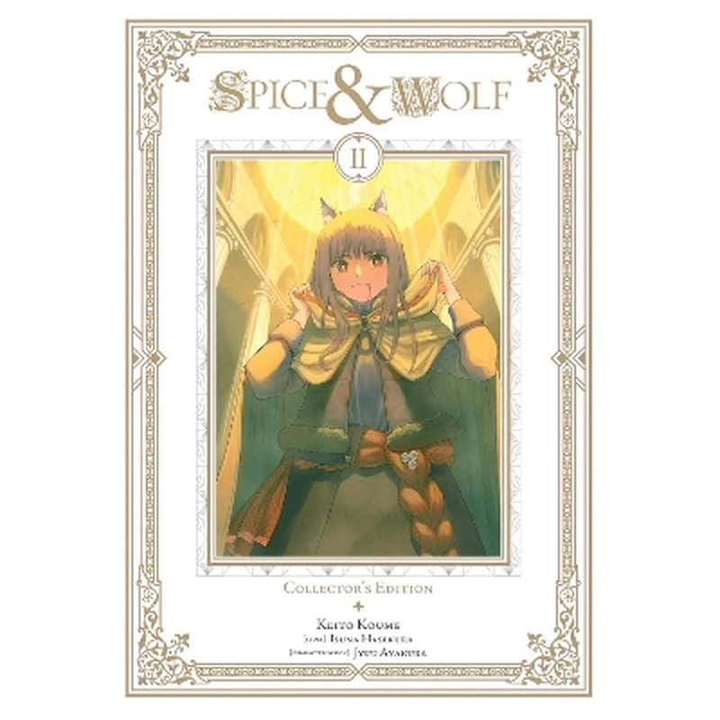 Spice and Wolf Collectors Edition, Vol. 2 (manga)