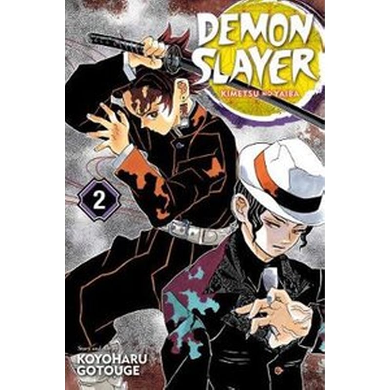 Demon Slayer- Kimetsu no Yaiba, Vol. 2