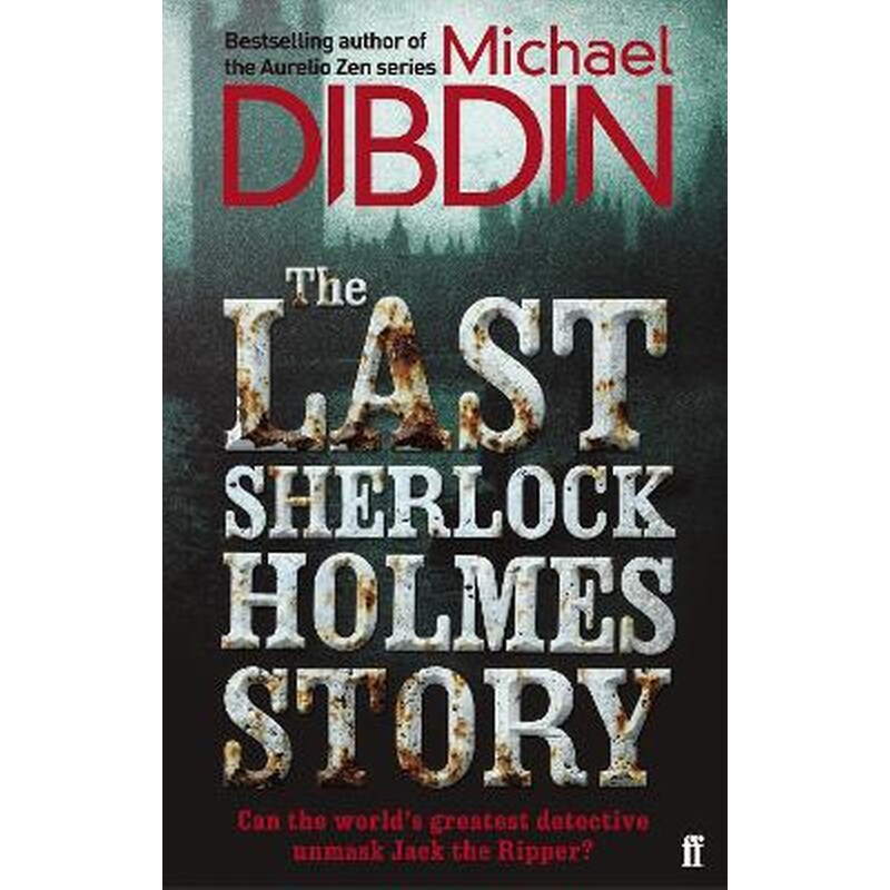 The Last Sherlock Holmes Story