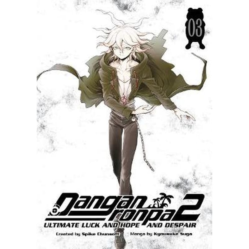 Danganronpa 2: Ultimate Luck And Hope And Despair, Vol. 3