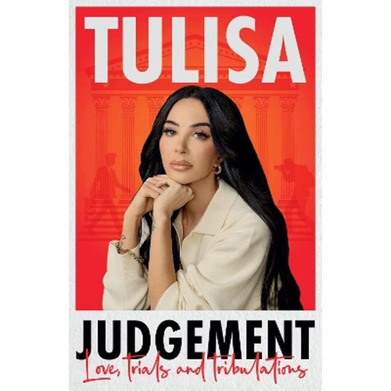 Judgement