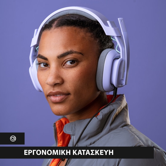 Astro A10 Gen 2 Gaming Ενσύρματα Ακουστικά 3.5mm Μωβ image 5