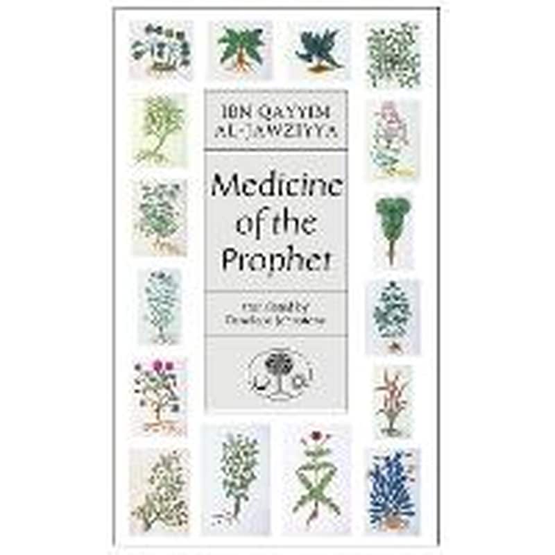 Medicine of the Prophet